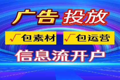 知乎信息流案例：如何实现精准定位